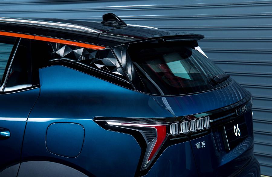 Детали экстерьера LYNK&Co 06 2020 года  (фото 26 из 29)